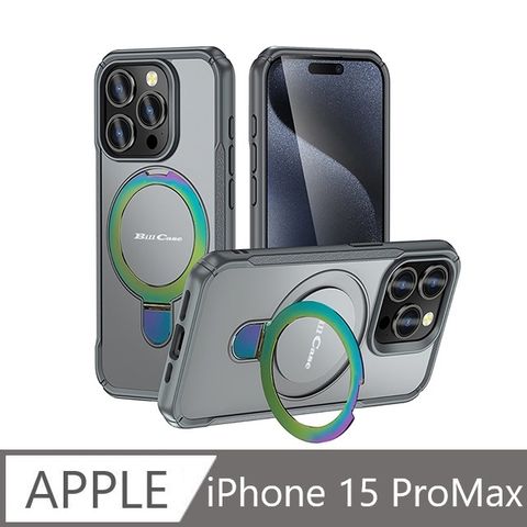 戰神鎧甲 iPhone 15 Pro Max多功磁吸指環支架高規保護殼-極光酷灰