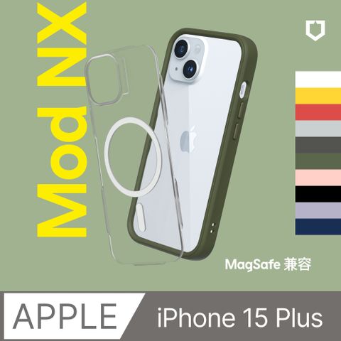 RHINOSHIELD 犀牛盾 iPhone 15 Plus (6.7吋) Mod NX(MagSafe兼容) 邊框背蓋兩用手機保護殼(多色可選)