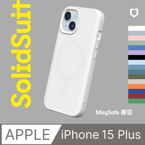 【犀牛盾】iPhone 15 Plus (6.7吋) SolidSuit (MagSafe兼容) 防摔背蓋手機保護殼(多色可選)