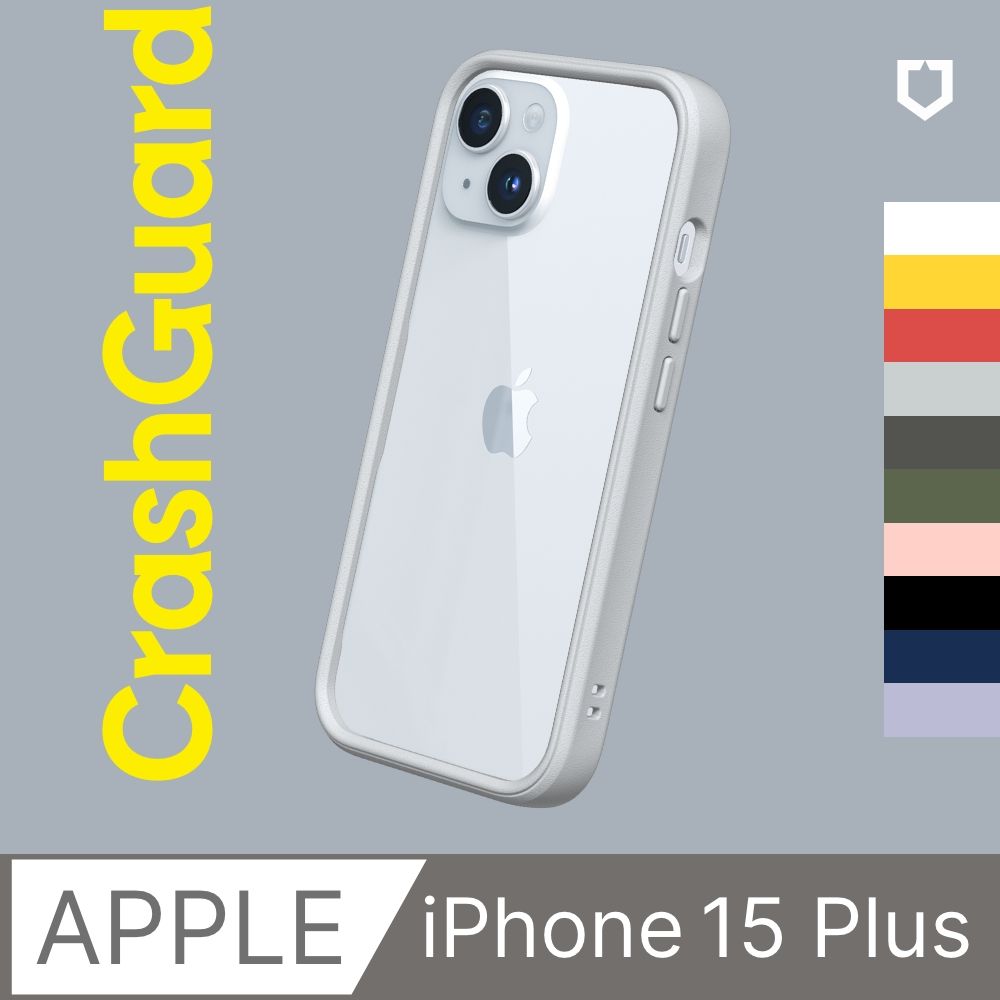 ○ iPhone 15 Plus - PChome 24h購物