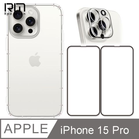 RedMoon APPLE iPhone15 Pro 6.1吋 手機殼貼4件組 空壓殼-9H玻璃保貼2入+3D全包鏡頭貼