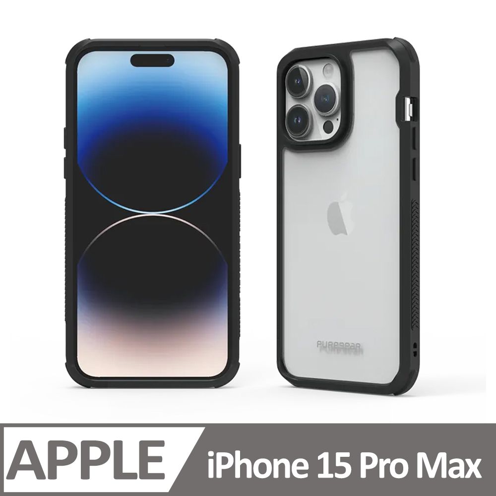 PureGear 普格爾 Apple iPhone 15 Pro Max 6.7吋 DUALTEK 坦克透明防摔手機殼