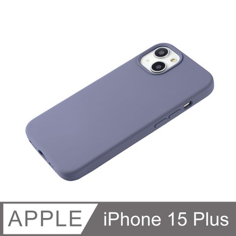 【經典液態殼I沁夏系列】iPhone 15 Plus 手機殼 i15 Plus 保護殼 矽膠殼 軟殼 (薰衣草灰)