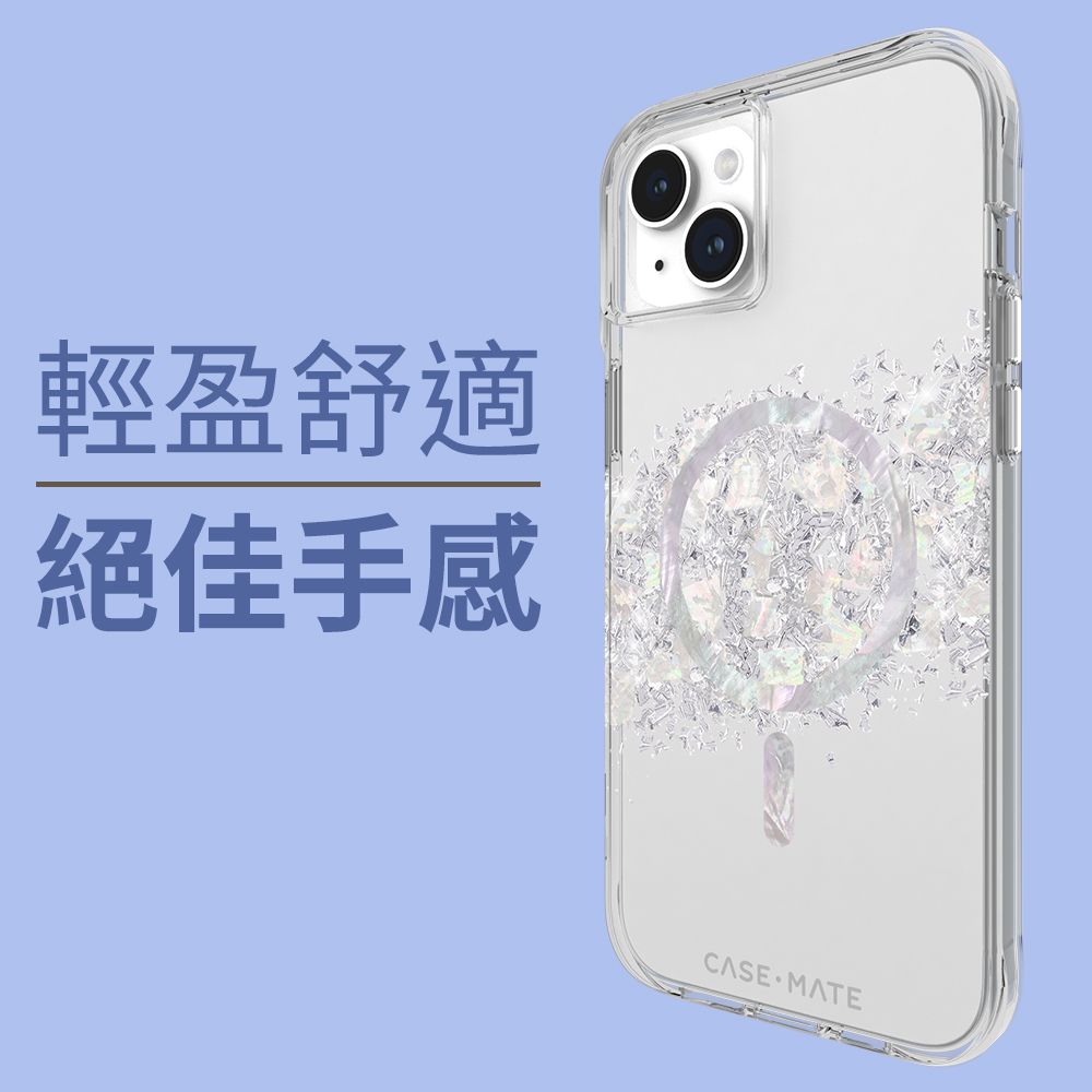 Case-Mate  Karat Pearl 璀璨珍珠精品防摔保護殼MagSafe