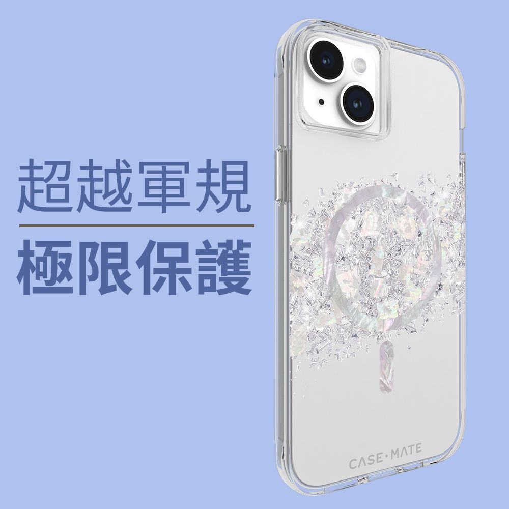 Case-Mate  Karat Pearl 璀璨珍珠精品防摔保護殼MagSafe