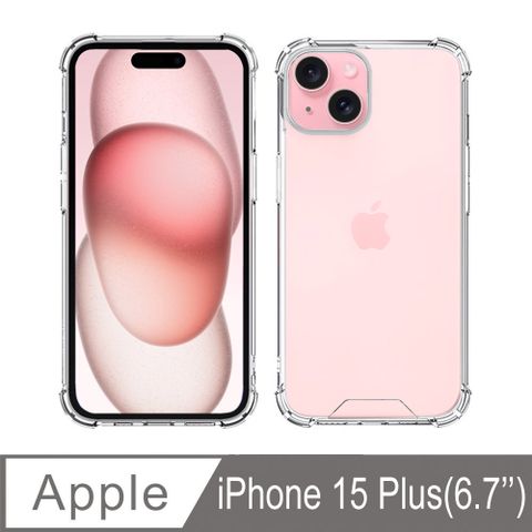 ❤送手機平板支架❤iPhone 15 Plus 四角強化TPU矽膠+PC背板氣囊防摔空壓殼