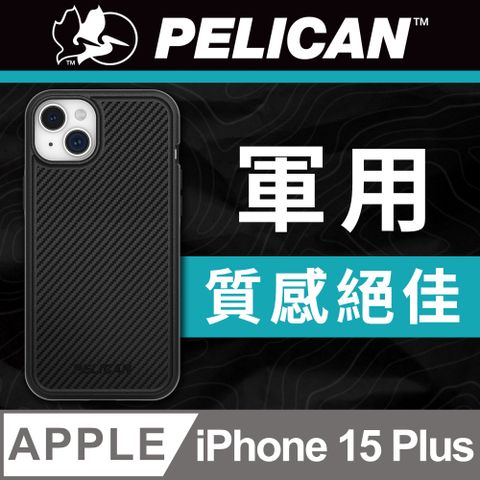 美國 Pelican 派力肯 iPhone 15 Plus Protector 保護者超防摔保護殼MagSafe - 碳纖紋理