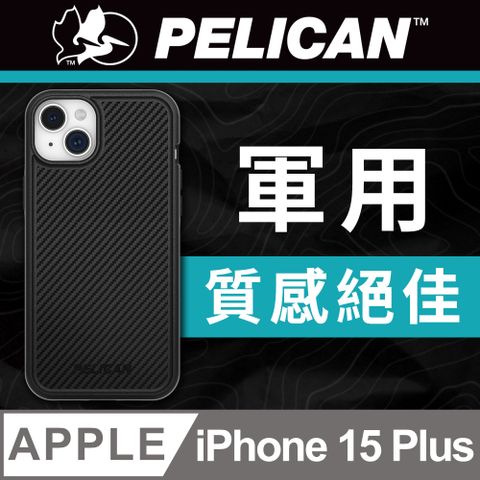 Pelican 派力肯 美國  派力肯 iPhone 15 Plus Protector 保護者超防摔保護殼MagSafe - 碳纖紋理