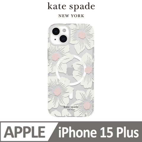 Kate Spade iPhone 15 Plus MagSafe 精品手機殼 經典蜀葵