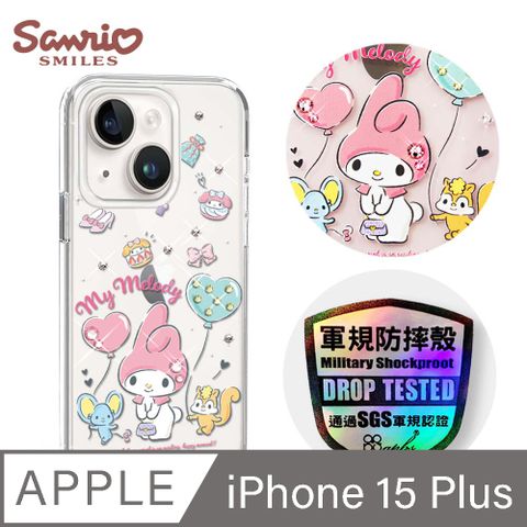 APBS 三麗鷗 iPhone 15 Plus 6.7吋輕薄軍規防摔水晶彩鑽手機殼-郊遊美樂蒂