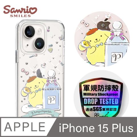 APBS 三麗鷗 iPhone 15 Plus 6.7吋輕薄軍規防摔水晶彩鑽手機殼-香水布丁狗