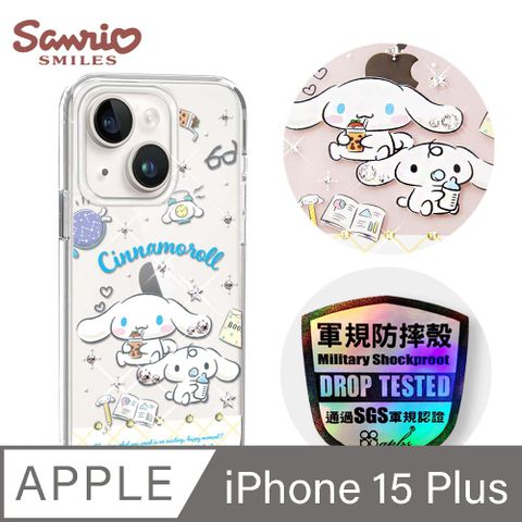 APBS 三麗鷗 iPhone 15 Plus 6.7吋輕薄軍規防摔水晶彩鑽手機殼-悠閒大耳狗