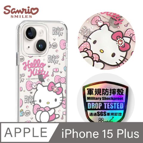 APBS 三麗鷗 iPhone 15 Plus 6.7吋輕薄軍規防摔水晶彩鑽手機殼-凱蒂粉幸運