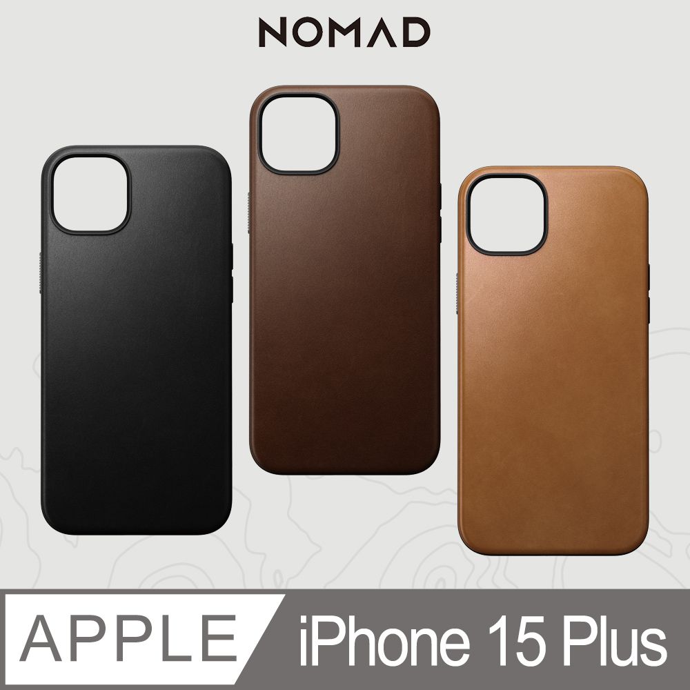 NOMAD 美國 嚴選Classic皮革保護殼-iPhone 15 Plus (6.7)