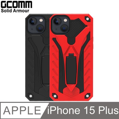 GCOMM Soild Armour 防摔盔甲保護殼 iPhone 15 Plus