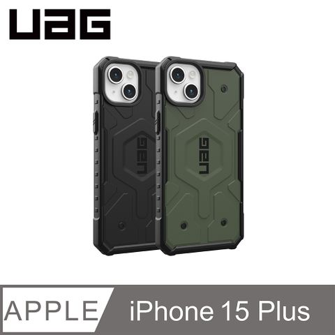 UAG iPhone 15 Plus 磁吸式耐衝擊保護殼-實色款