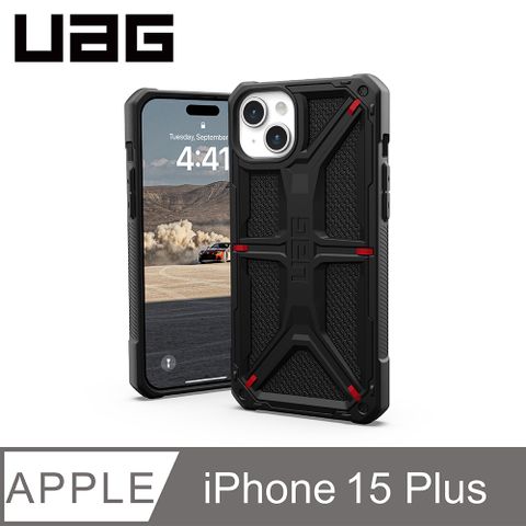 UAG iPhone 15 Plus 頂級(特仕)版耐衝擊保護殼-軍用黑