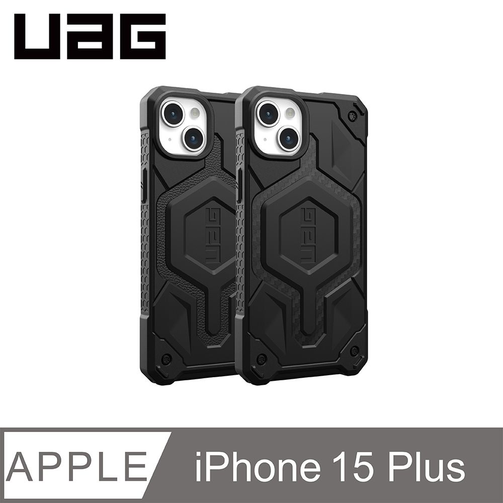 UAG iPhone 15 Plus 磁吸式頂級版耐衝擊保護殼