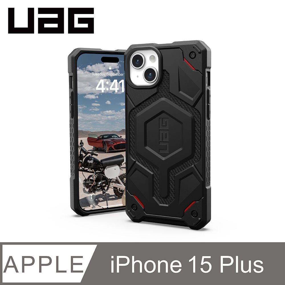 UAG iPhone 15 Plus 磁吸式頂級(特仕)版耐衝擊保護殼-軍用黑