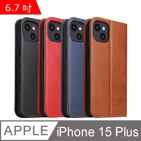 Fierre Shann 真皮紋 iPhone 15 Plus (6.7吋) 錢包支架款 磁吸側掀 手工PU皮套保護殼