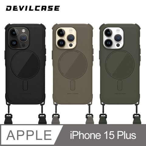 強悍防摔性能 通過軍規防摔認證DEVILCASE Apple iPhone 15 Plus 6.7吋惡魔防摔殼 ULTRA 磁吸版 (含戰術背帶)(3色)