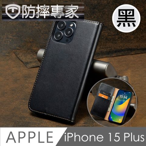 防摔專家 iPhone 15 Plus 側翻磁吸掀蓋式插卡皮套保護殼 黑