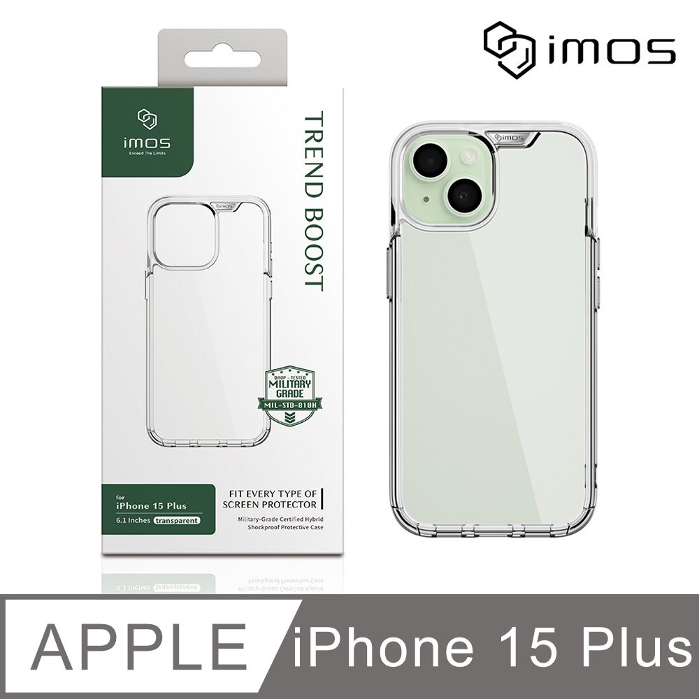 imos  Apple iPhone 15 Plus 6.7吋系列 軍規認證雙料防震保護殼-透明