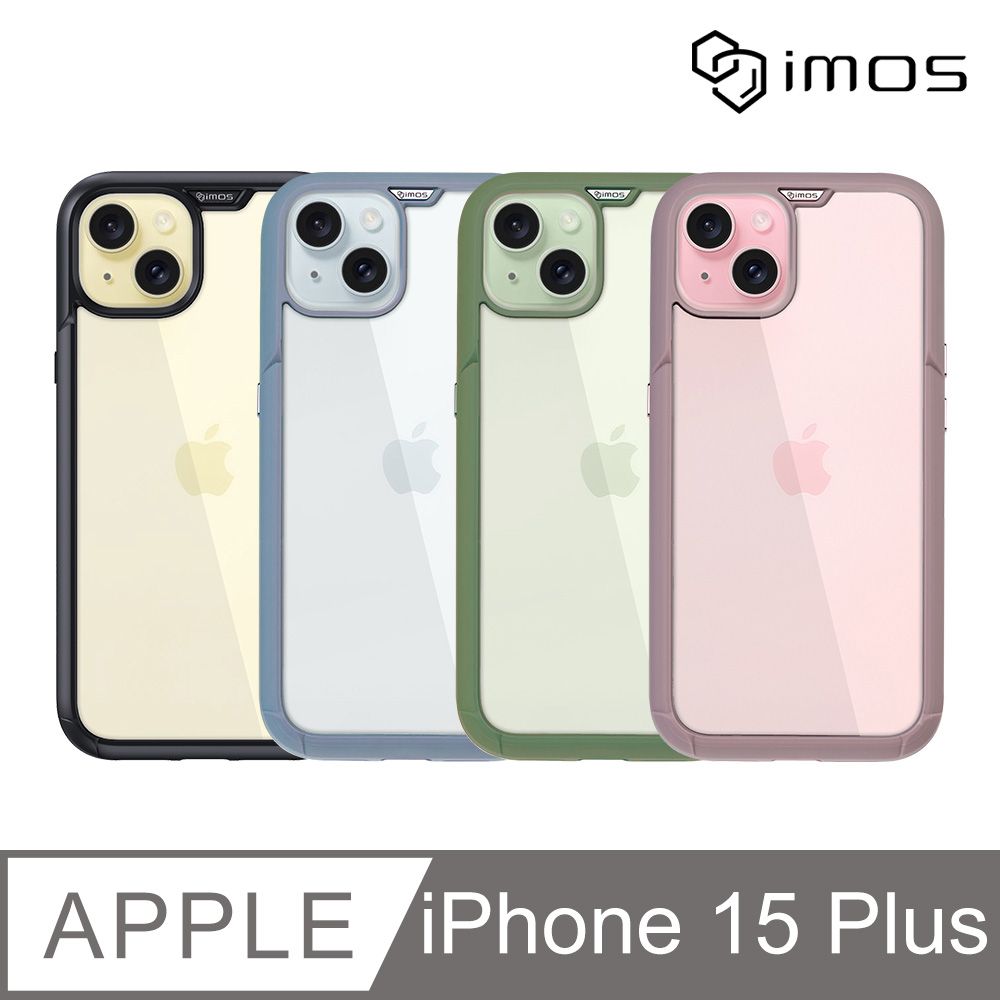 imos Apple iPhone 15 Plus 6.7吋 軍規認證雙料防震保護殼(4色)