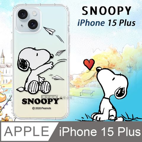 史努比/SNOOPY 正版授權  iPhone 15 Plus 6.7吋