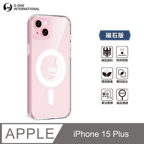 o-one 圓一 O-ONE MAG 軍功Ⅱ防摔殼–磁石版 Apple iPhone15 Plus