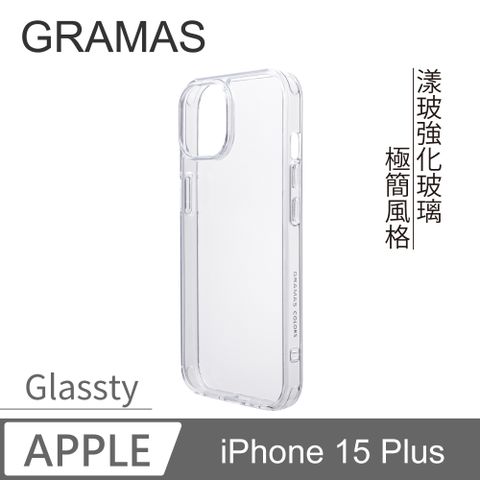 Gramas iPhone 15 Plus 6.7吋 Glassty 漾玻透明防摔手機殼 (透)