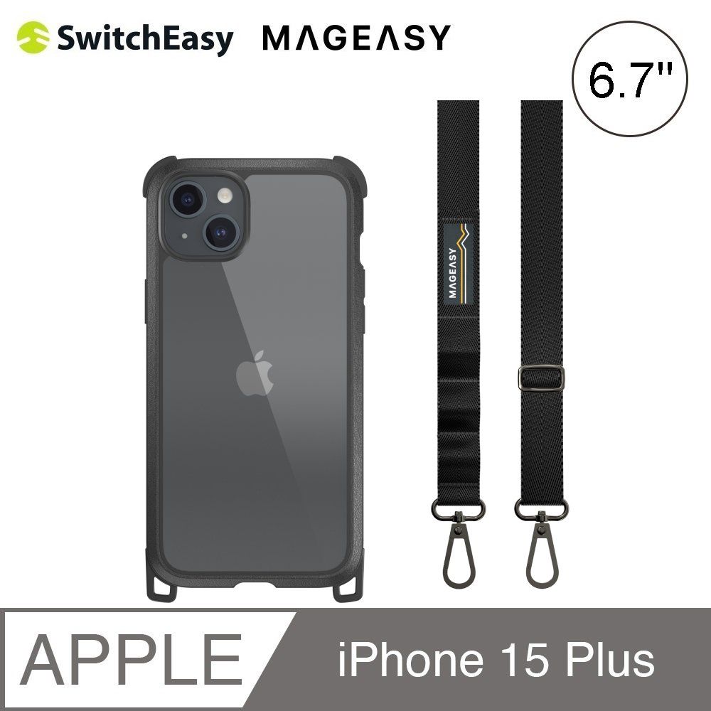 MAGEASY SwitchEasy Odyssey+ Strap iPhone 15 Plus 6.7吋 軍規掛繩防摔殼