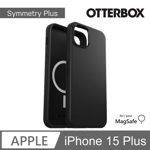 OTTERBOX iPhone 15 Plus 6.7吋 Symmetry Plus 炫彩幾何保護殼-黑(支援MagSafe)