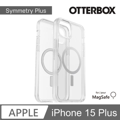 OTTERBOX iPhone 15 Plus 6.7吋 Symmetry Plus 炫彩幾何保護殼-透明(支援MagSafe)