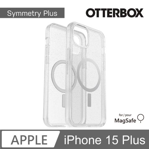 OTTERBOX iPhone 15 Plus 6.7吋 Symmetry Plus 炫彩幾何保護殼-星塵(支援MagSafe)