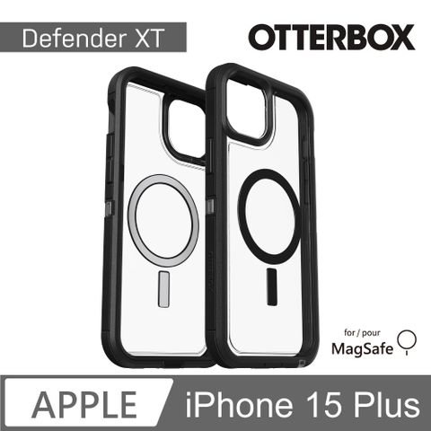 OTTERBOX iPhone 15 Plus 6.7吋 Defender XT 防禦者系列保護殼(黑透)