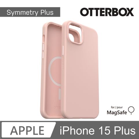 OTTERBOX iPhone 15 Plus 6.7吋 Symmetry Plus 炫彩幾何保護殼-粉色(支援MagSafe)