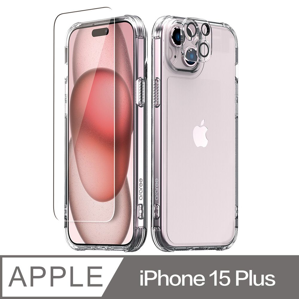 Araree  Apple iPhone 15 Plus 保護殼+保護貼(3合1超值組)