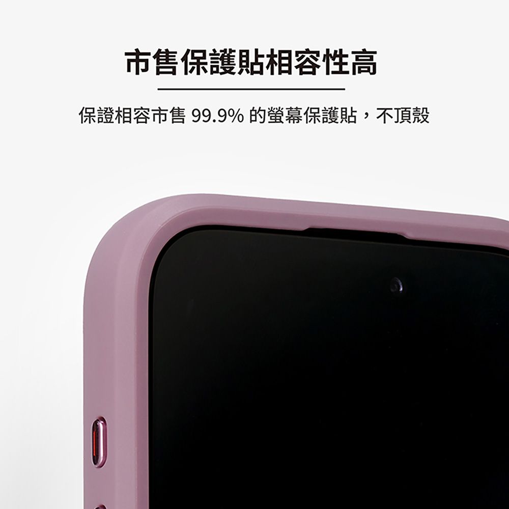 imos iPhone 15 Plus 6.7吋 Case耐衝擊軍規保護殼【4色】M系列 軍規認證雙料防震保護殼