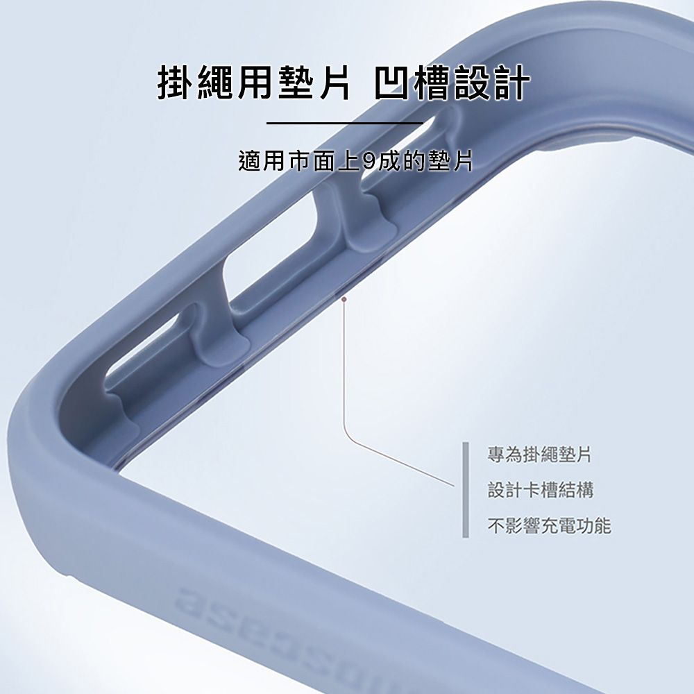 imos iPhone 15 Plus 6.7吋 Case耐衝擊軍規保護殼【4色】M系列 軍規認證雙料防震保護殼