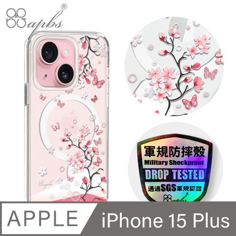 APBS iPhone 15 Plus 6.7吋輕薄軍規防摔磁吸手機殼-日本櫻