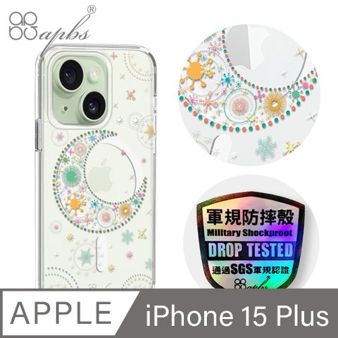 APBS iPhone 15 Plus 6.7吋輕薄軍規防摔磁吸手機殼-星月