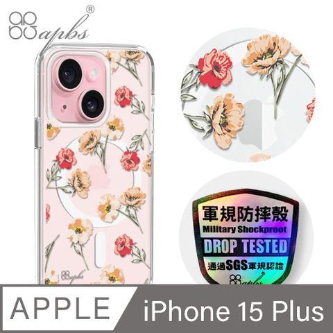 APBS iPhone 15 Plus 6.7吋輕薄軍規防摔磁吸手機殼-小清新-玫瑰園