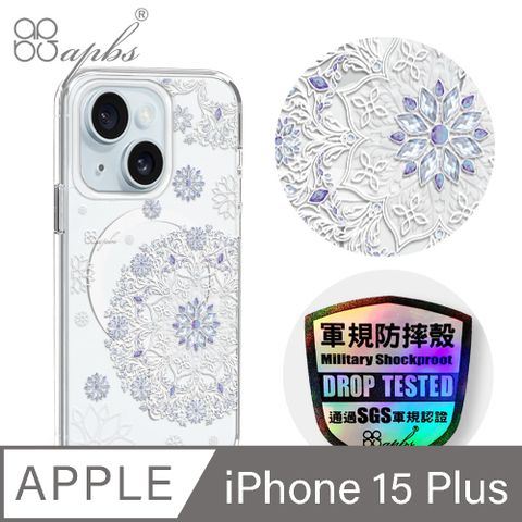 APBS iPhone 15 Plus 6.7吋輕薄軍規防摔磁吸手機殼-天使心