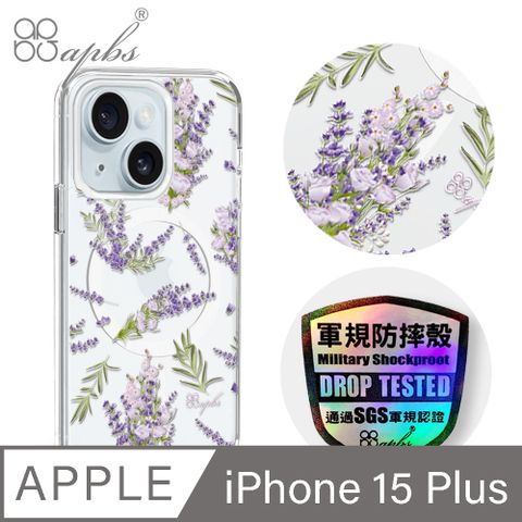 APBS iPhone 15 Plus 6.7吋輕薄軍規防摔磁吸手機殼-小清新-薰衣草