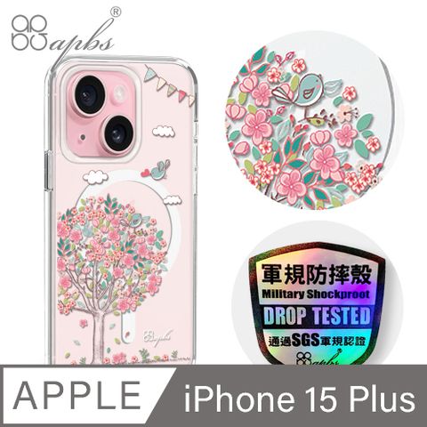 APBS iPhone 15 Plus 6.7吋輕薄軍規防摔磁吸手機殼-相愛