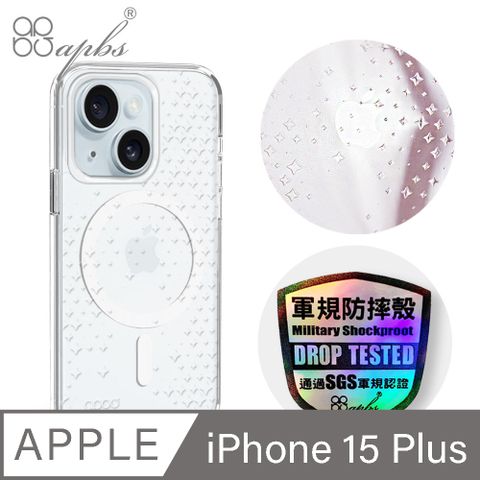 APBS iPhone 15 Plus 6.7吋 浮雕感輕薄軍規防摔磁吸手機殼-閃爍