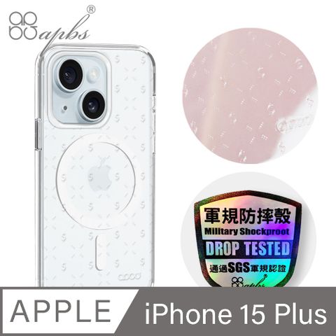 APBS iPhone 15 Plus 6.7吋 浮雕感輕薄軍規防摔磁吸手機殼-Money