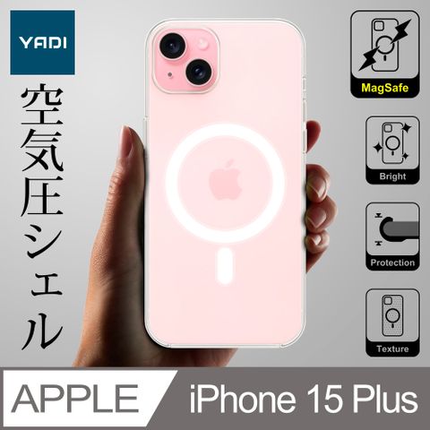 YADI 亞第 iPhone 15 Plus 6.7吋 2023  專用 透明磁吸空壓手機保護殼