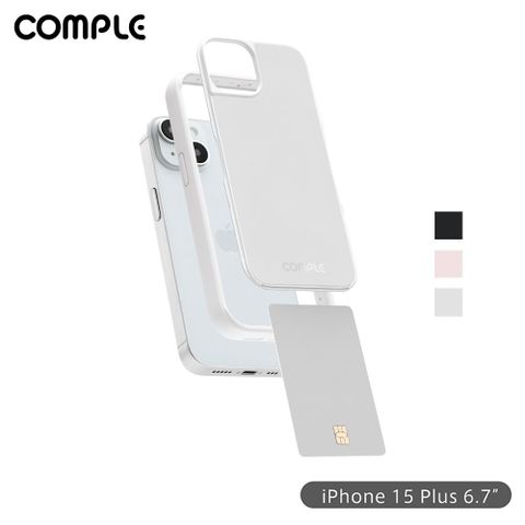 COMPLE iPhone 15 Plus 6.7吋 MagSafe感應式卡槽防摔保護殼(多色)通過新型專利認證 不用拆殼就能直接無線充電及Apple Pay支付內建隱藏磁吸磁圈，支援MagSafe快速充電